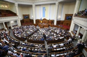 На сайте Верховной Рады появился текст законопроекта о легализации азартных игр