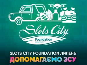 Волонтерский отчет Slots City, июль