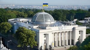 Законопроект о легализации азартных игр передали в другой комитет Верховной Рады