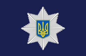 Глава Нацполиции поддержал легализацию игорного бизнеса