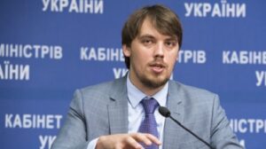 Гончарук: Правительство рассчитывает получить более 3 миллиардов от легализации азартных игр