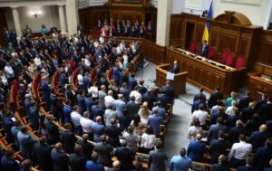 Верховна Рада підтримала в першому читанні за основу закон про легалізацію азартних ігор