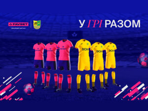 Favbet – офіційний спонсор харківського “Металіста”