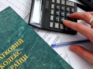 Податки: скільки насправді сплачує гральний бізнес в Україні