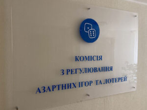 KRAIL solutions in May: licenses and budget revenues