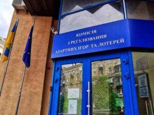 КРАІЛ відмовила у видачі ліцензій для двох онлайн-казино