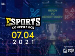Як заробляти на кіберспорті? Дізнайтеся на третій eSPORTconf Ukraine від Smile-Expo