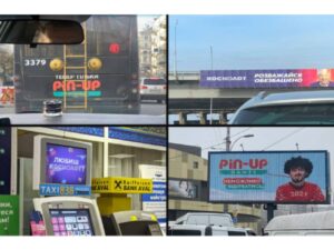 Illegal gambling advertising: where did it come from and is it possible to get rid of it?