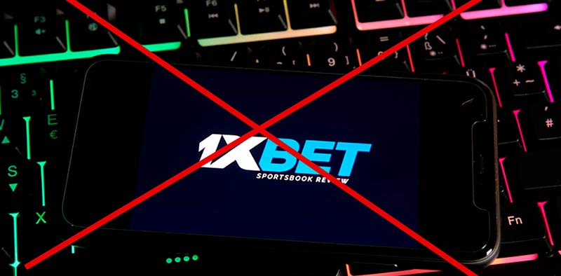 лицензии 1xbet в украине аннулированы