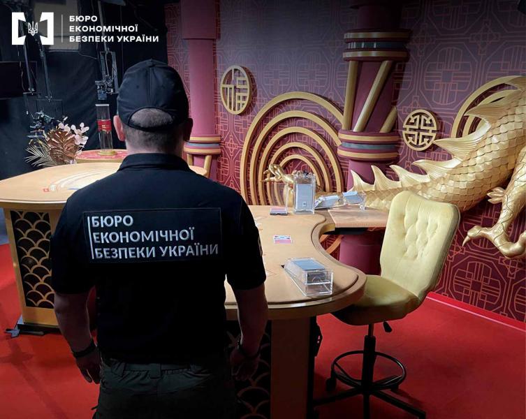 підпільне казино підпільне казино