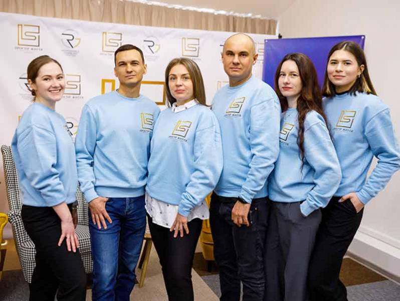 Простір життя Простір життя