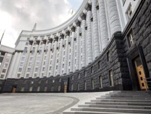 Кабмін звільнив чотирьох членів КРАІЛ