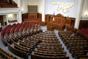Рада проголосувала за легалізацію крипти