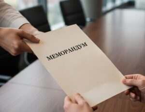PlayCity, Мінцифри та БЕБ підписали меморандум про співпрацю