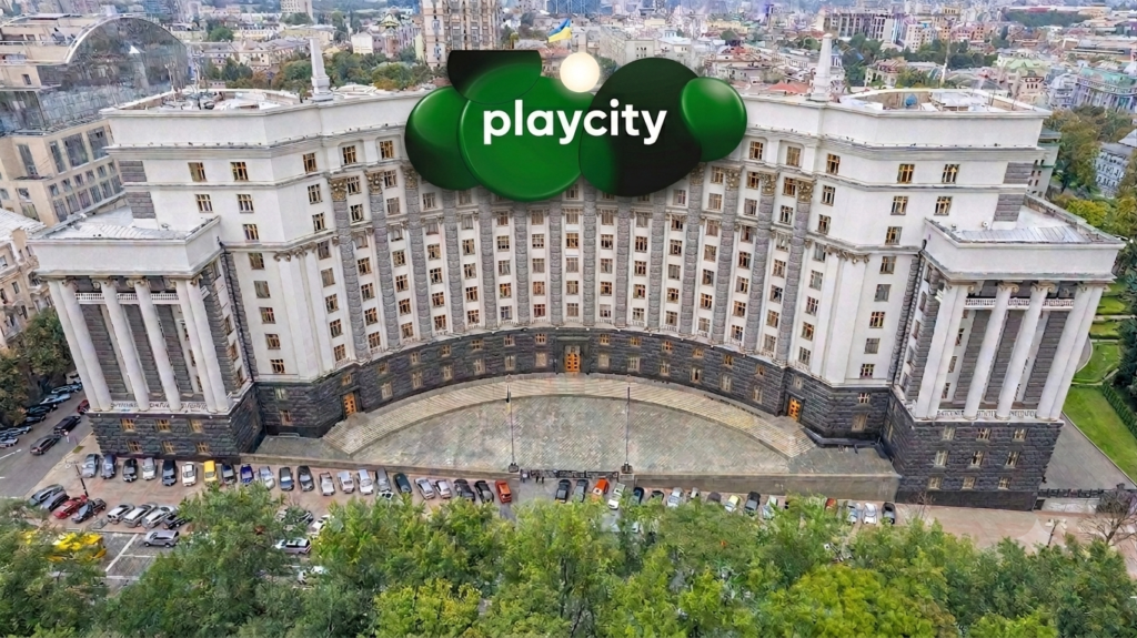 Денікеєва з Мінцифри пояснила, чому контроль над PlayCity передали уряду