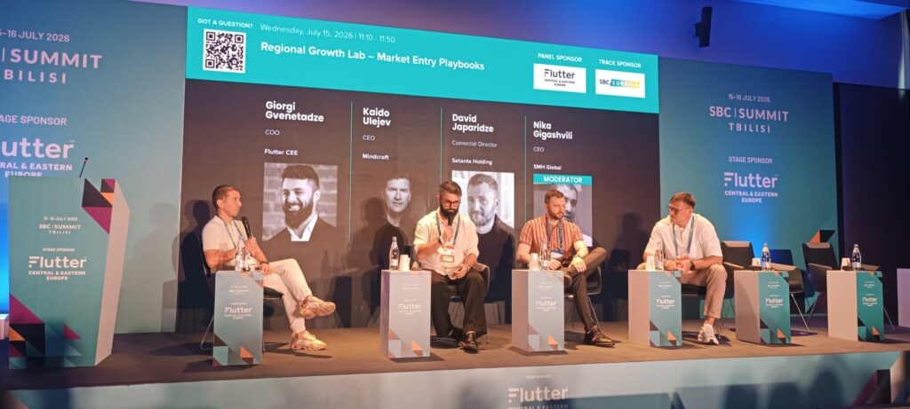 NGBC розпочала робочу місію на SBC Summit Tbilisi 2026