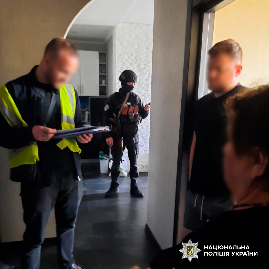 Нелегальний гемблінг 